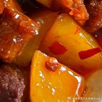土豆炖牛肉是一道经典的家常菜，以其醇厚的口感和丰富的营养深受人们喜爱。在掌握了基