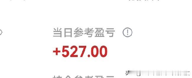 从头再来之第20天（2026.6.15）
以前介入别人的因果太多，留下了许多的恩