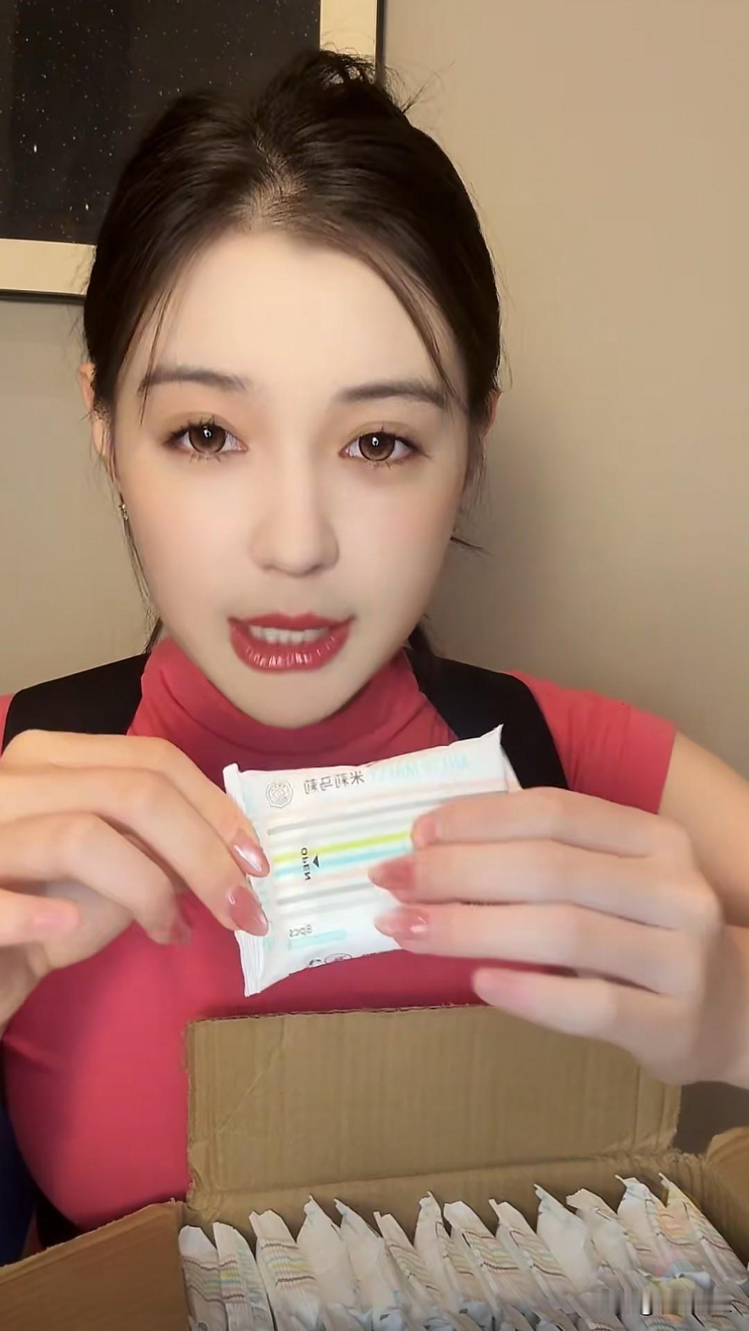 真是没想到！在乡村爱情系列电视剧中饰演赵兰妮的演员冯珺熙也直播带货了，网友纷纷评