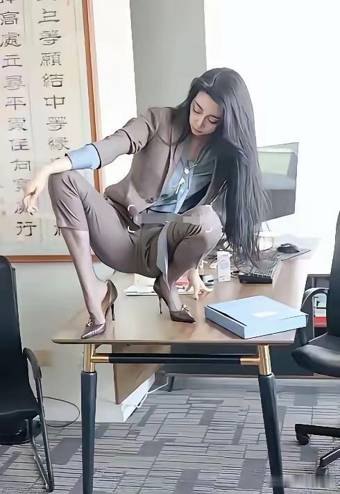 这秘书有的花啊
