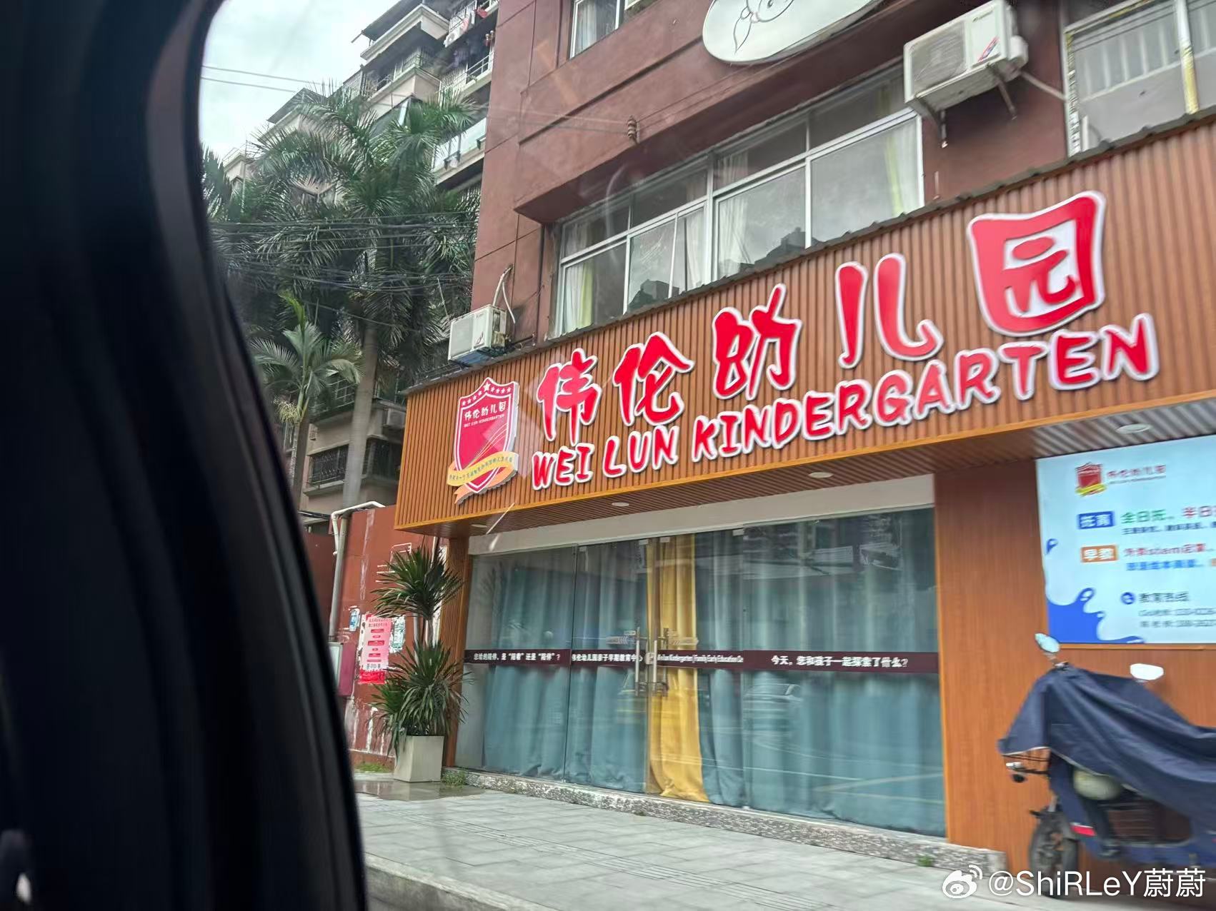 哈哈哈哈😂笑死我了，老房背着我有了第二产业，朋友说坐标广州📍 
