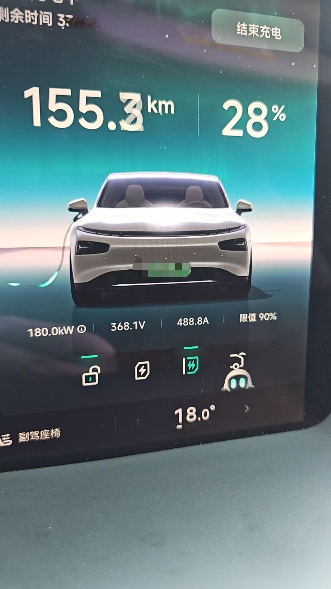 群友图，P7i的充电，对400V车型来说，大电流500A是唯一能战的资本[dog