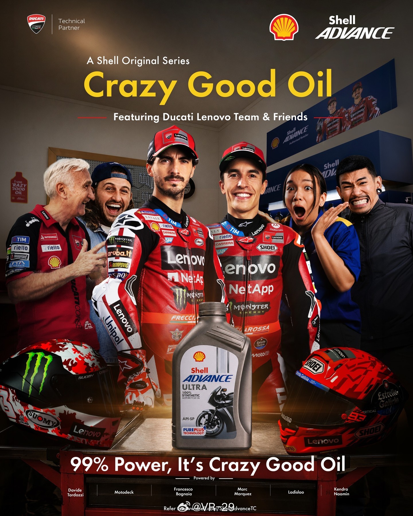 🈺业中motogp