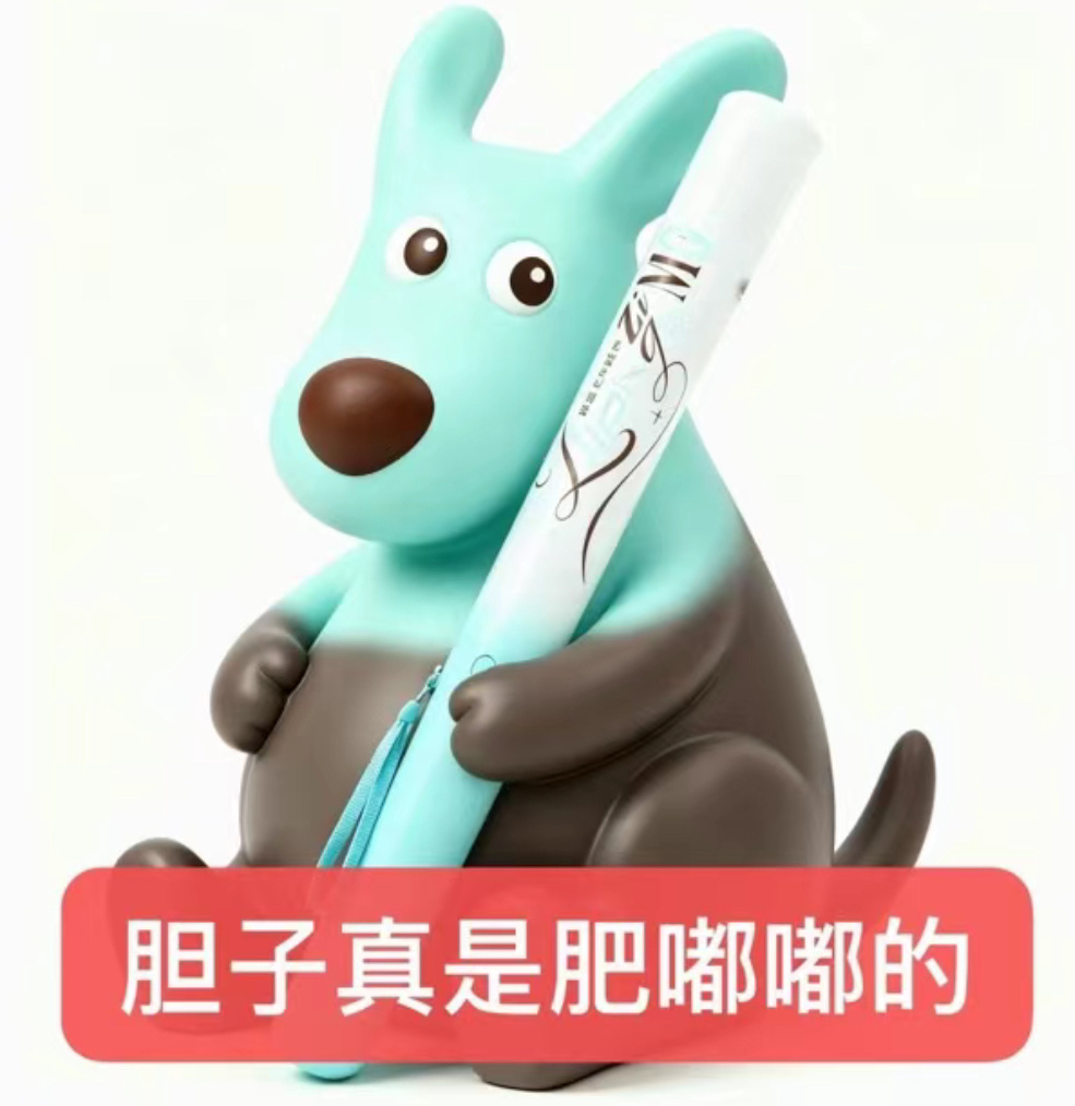 张子墨： 