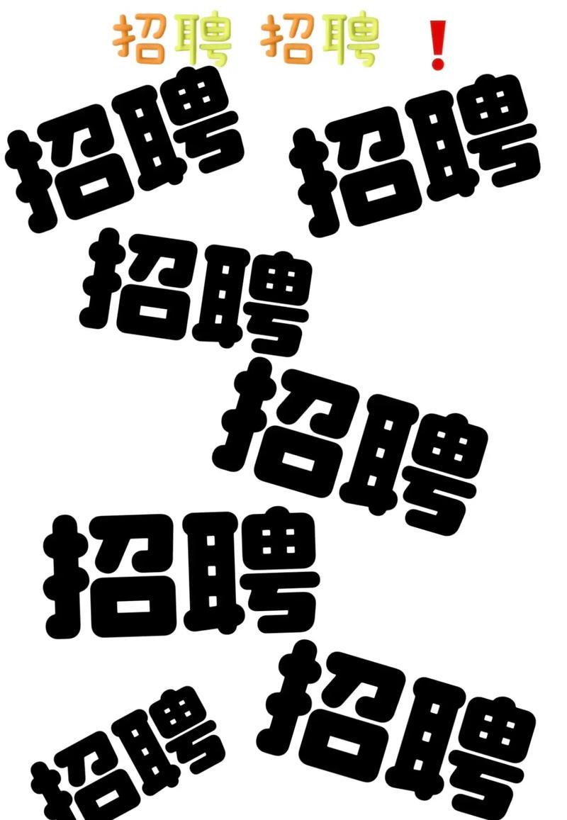 我毕业后找工作的时候，网站上合适的工作都要求有好几年的工作经验。

等到我工作十