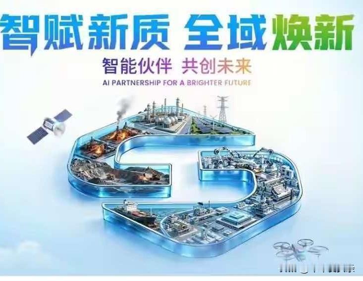 中国负债最多的5家房企：
1:恒大24374亿元
2:碧桂园14349亿元
3: