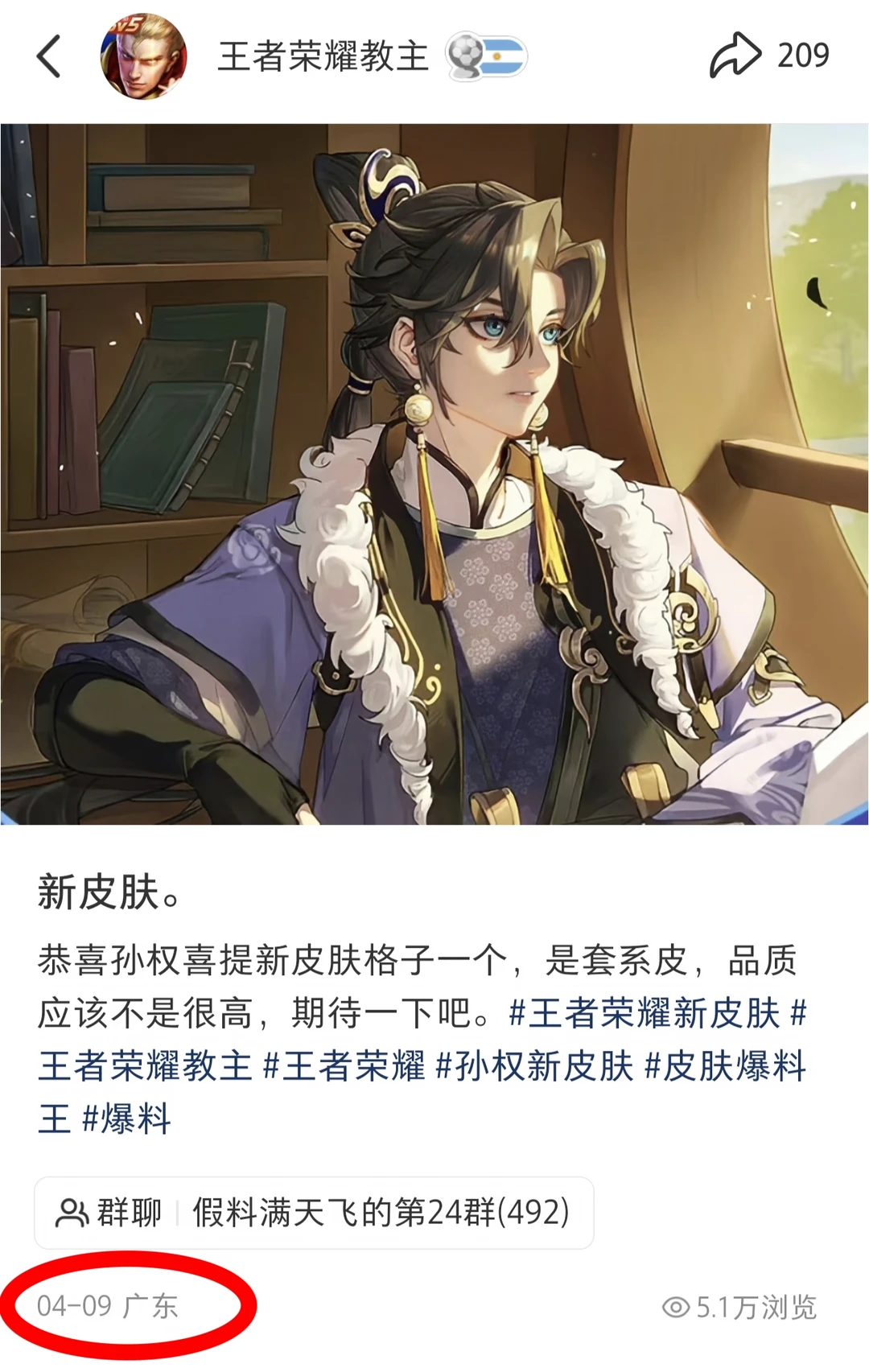 不言自明