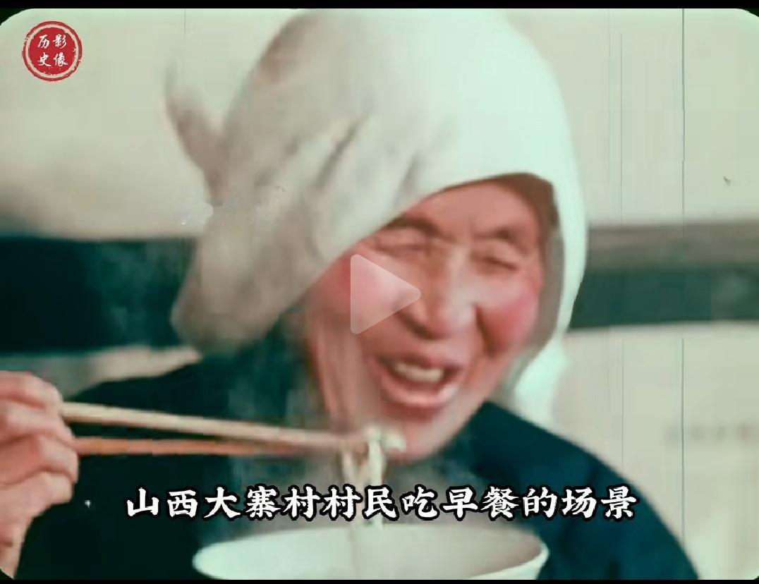 1972年！