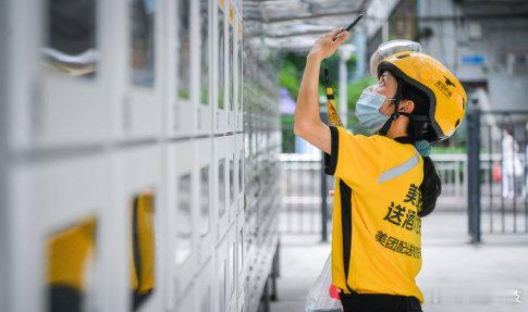 【美团王莆中反思全员养虾】王莆中反思全员养虾却干扰了经营8月14日，据第一财经，