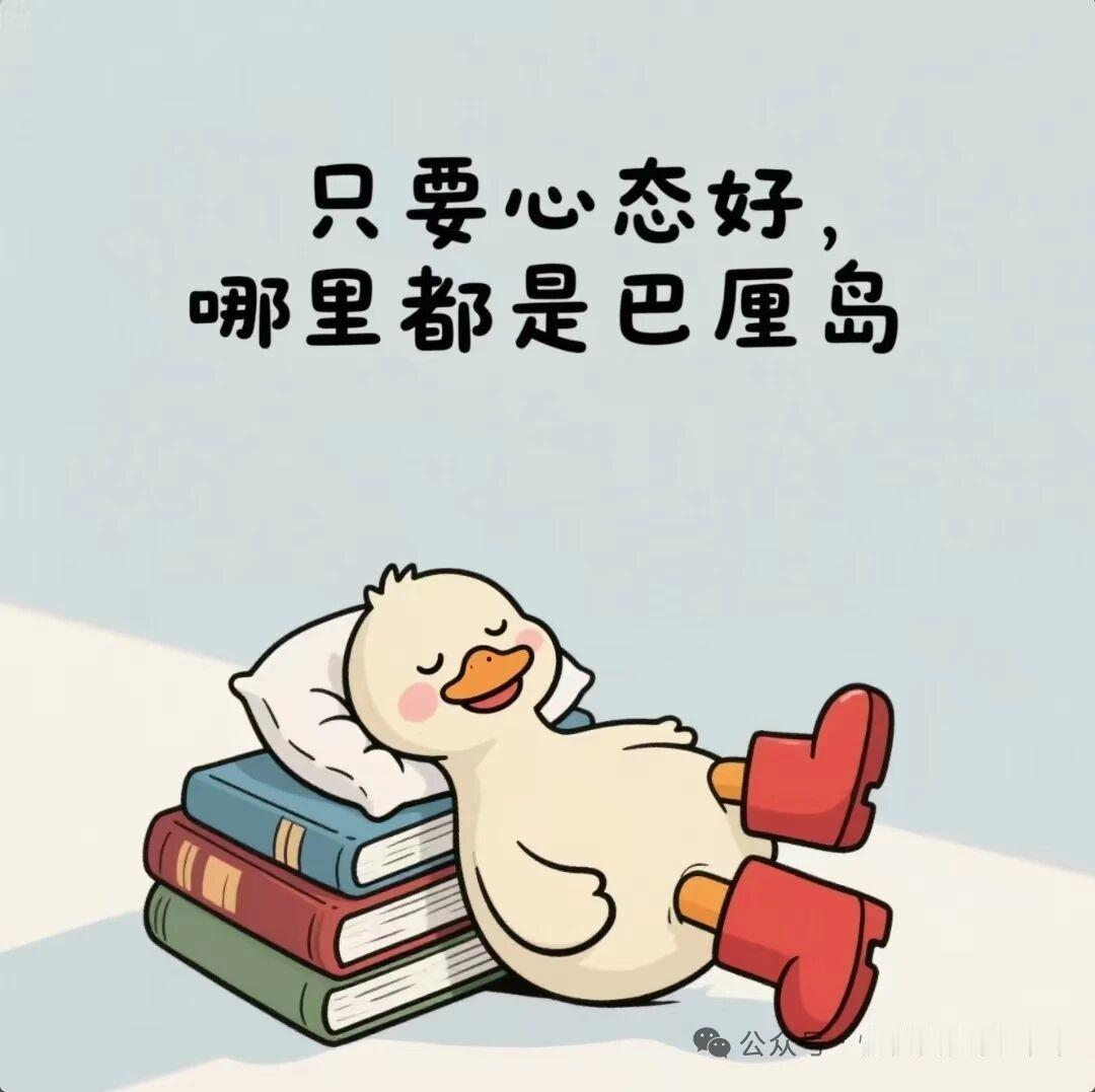 最近吃药胃口不好，吃什么都没有食欲。
刚刚看到朋友发来的图片，她们在野外吃火锅，