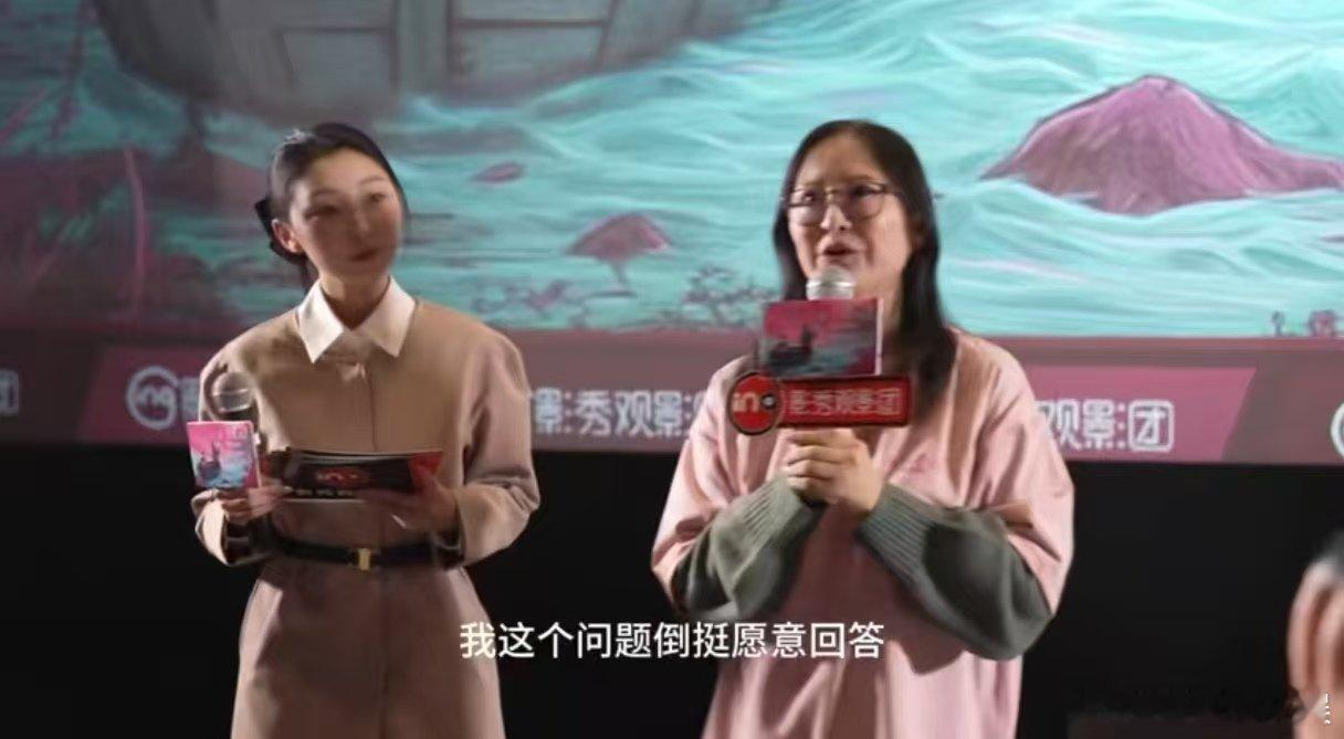 李玉谈消费女性题材 李玉导演太敢言！面对“消费女性题材”提问，她晒30年履历，从