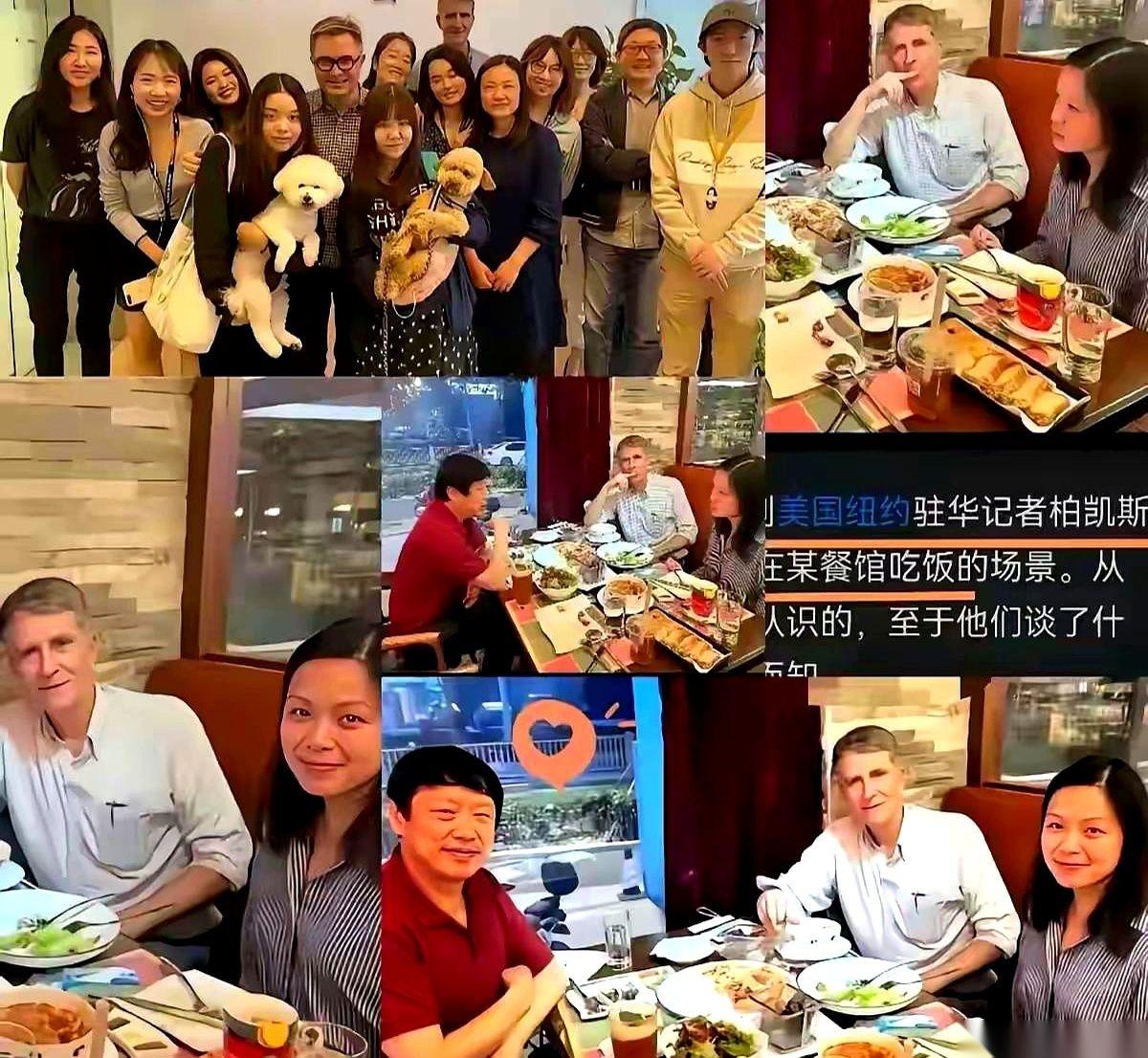 那位《纽约时报》的记者王月眉，被我们依法驱逐后，回到美国的第一件事，就是拿着她那