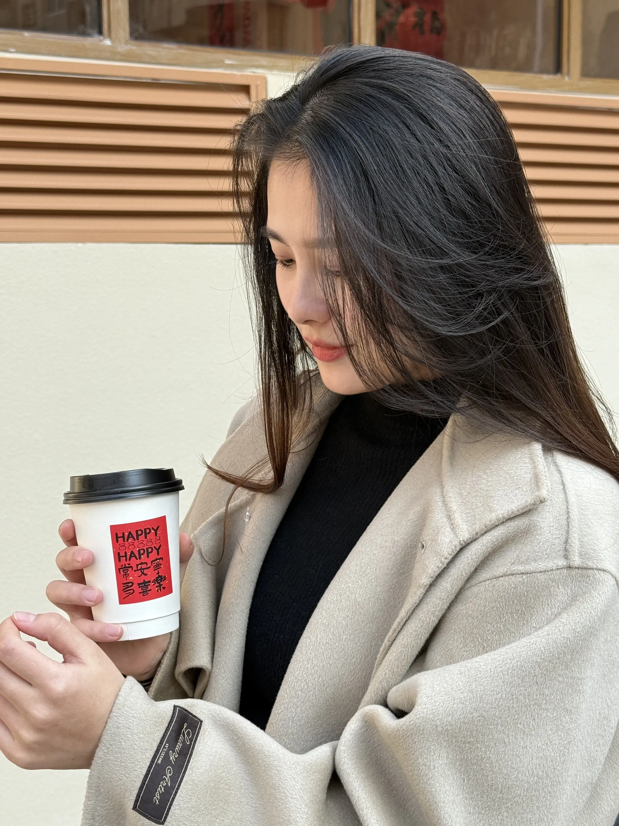 我真的爱你