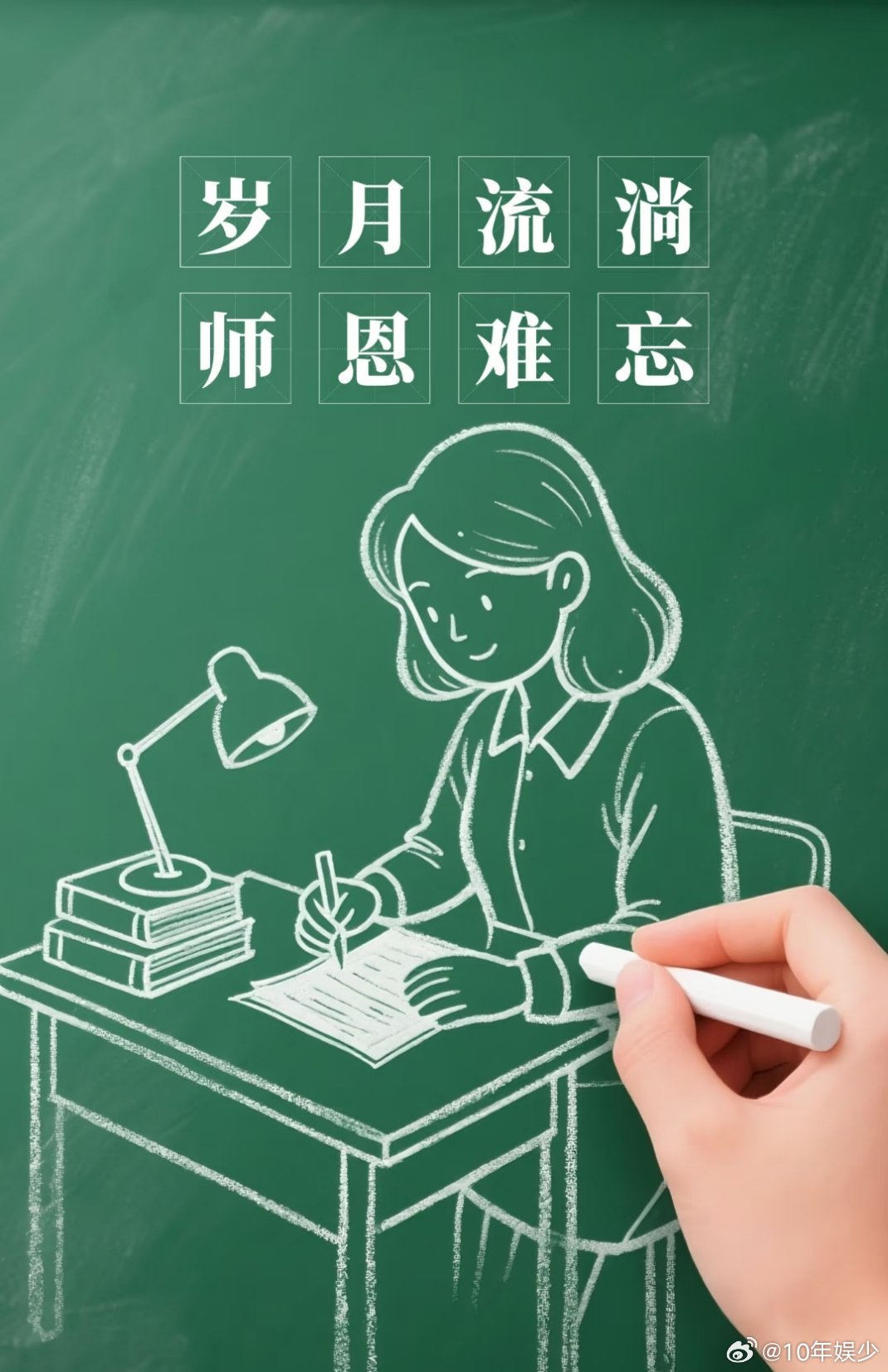 提升教师幸福的实用好物教案写得手酸？——人体工学鼠标垫来救你！贴合手腕曲线，减少