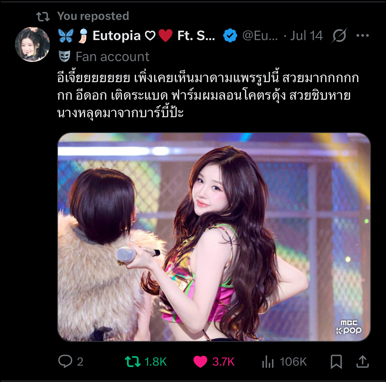 PHARITA 🦌pharita 🦌挞步向前 新发现一条千转👀 