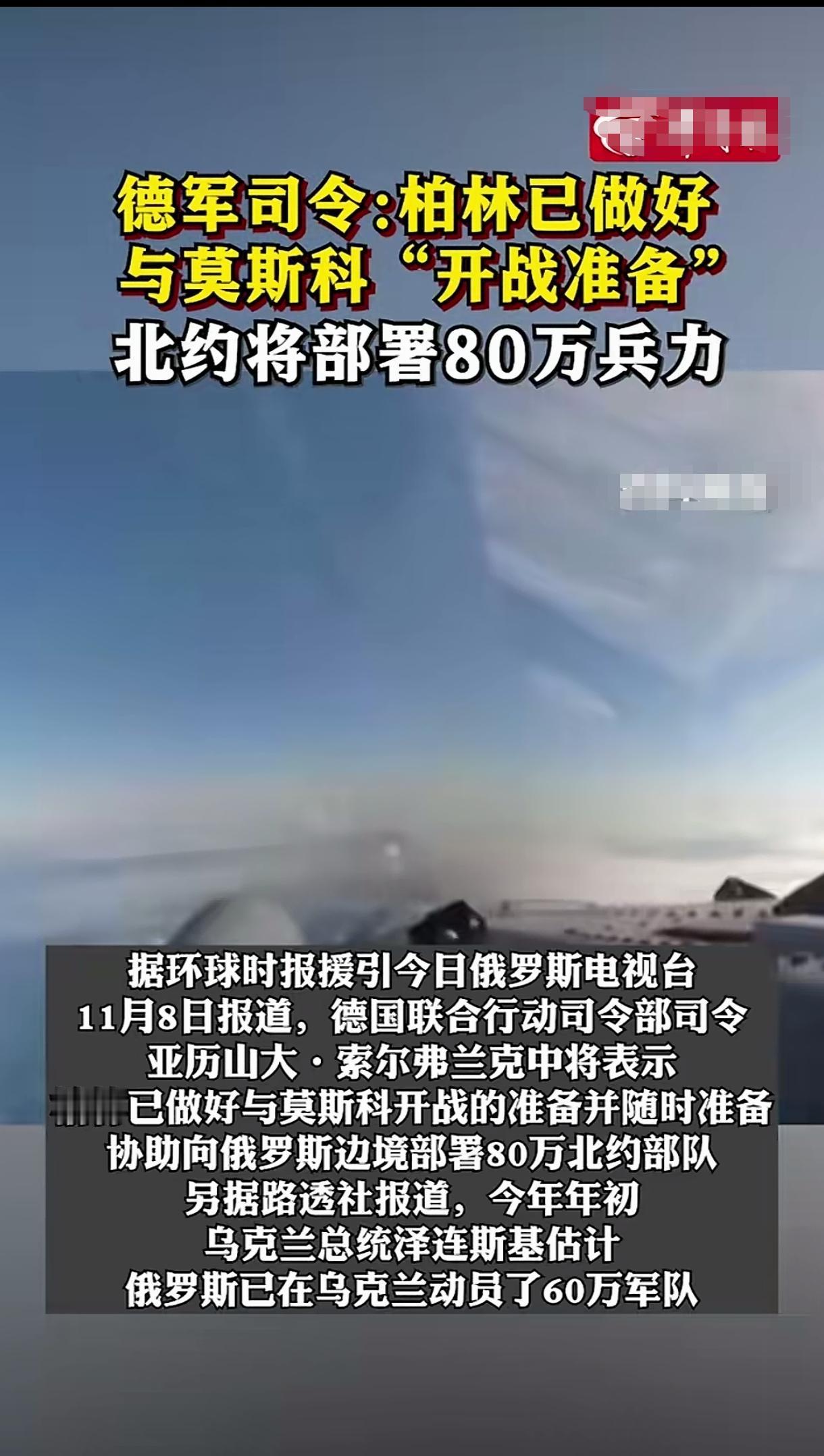 做好防御，抵御外侵，保证国内和平稳定，还要准备迎接各国各个领域的科学家，逐渐发展