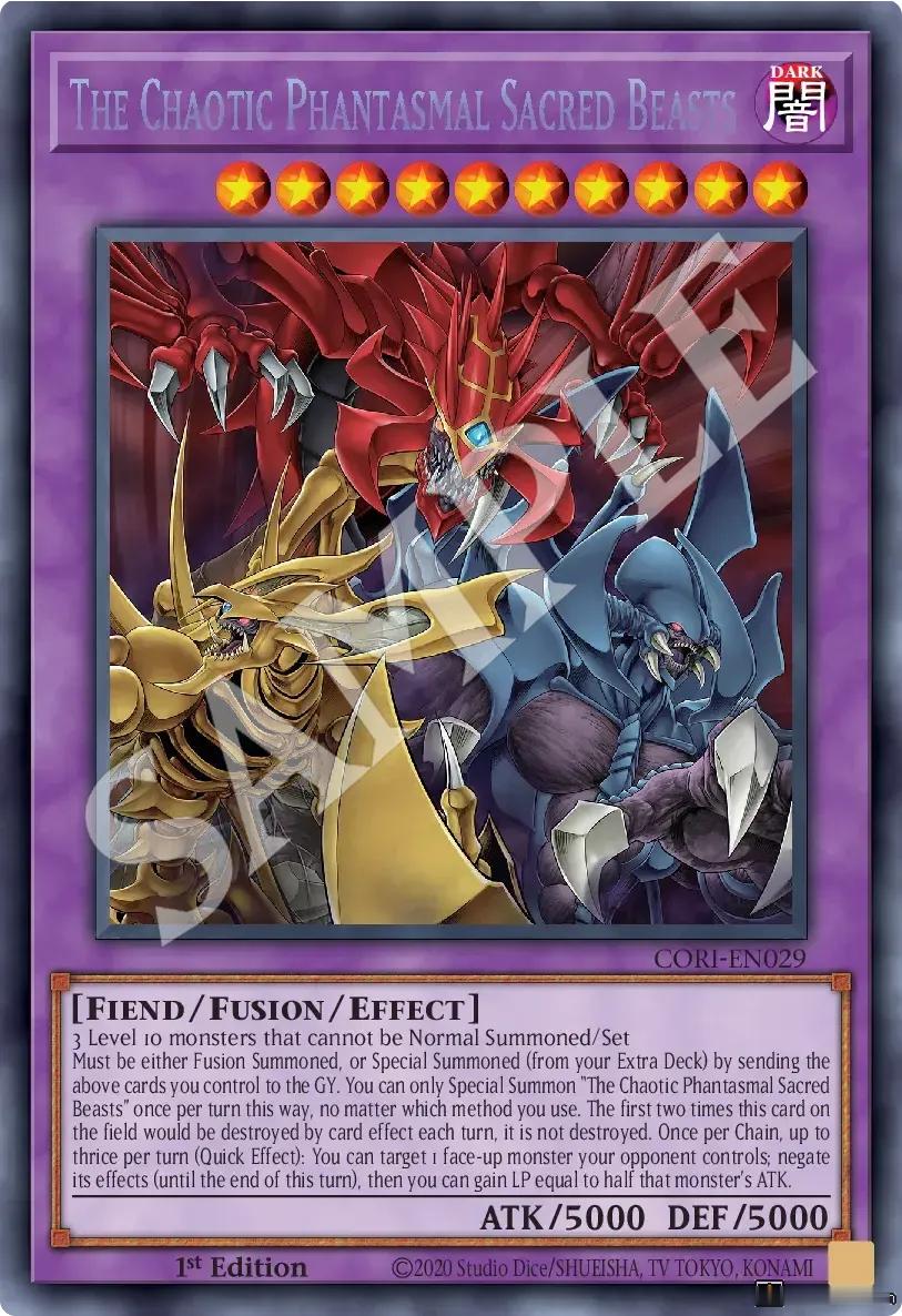 游戏王TCG CORI<1305>欧版The Chaotic Phantasma