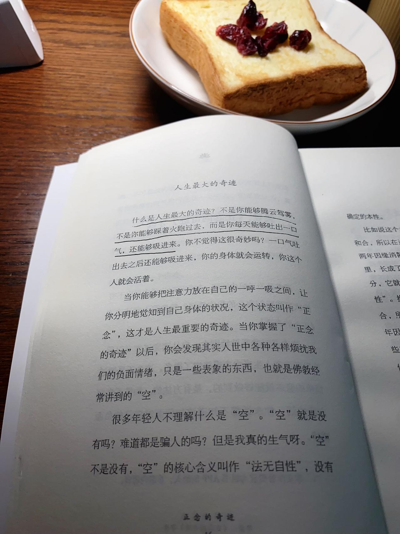 不知道你发现没有，但凡脾气大的人，要么缺钱，要么身体不好，要么家庭不幸福。

相