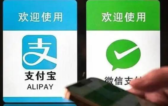 日本主动和中国脱钩了！部分日本超市发通告表示从2月13日起停用支付宝微信，现在日