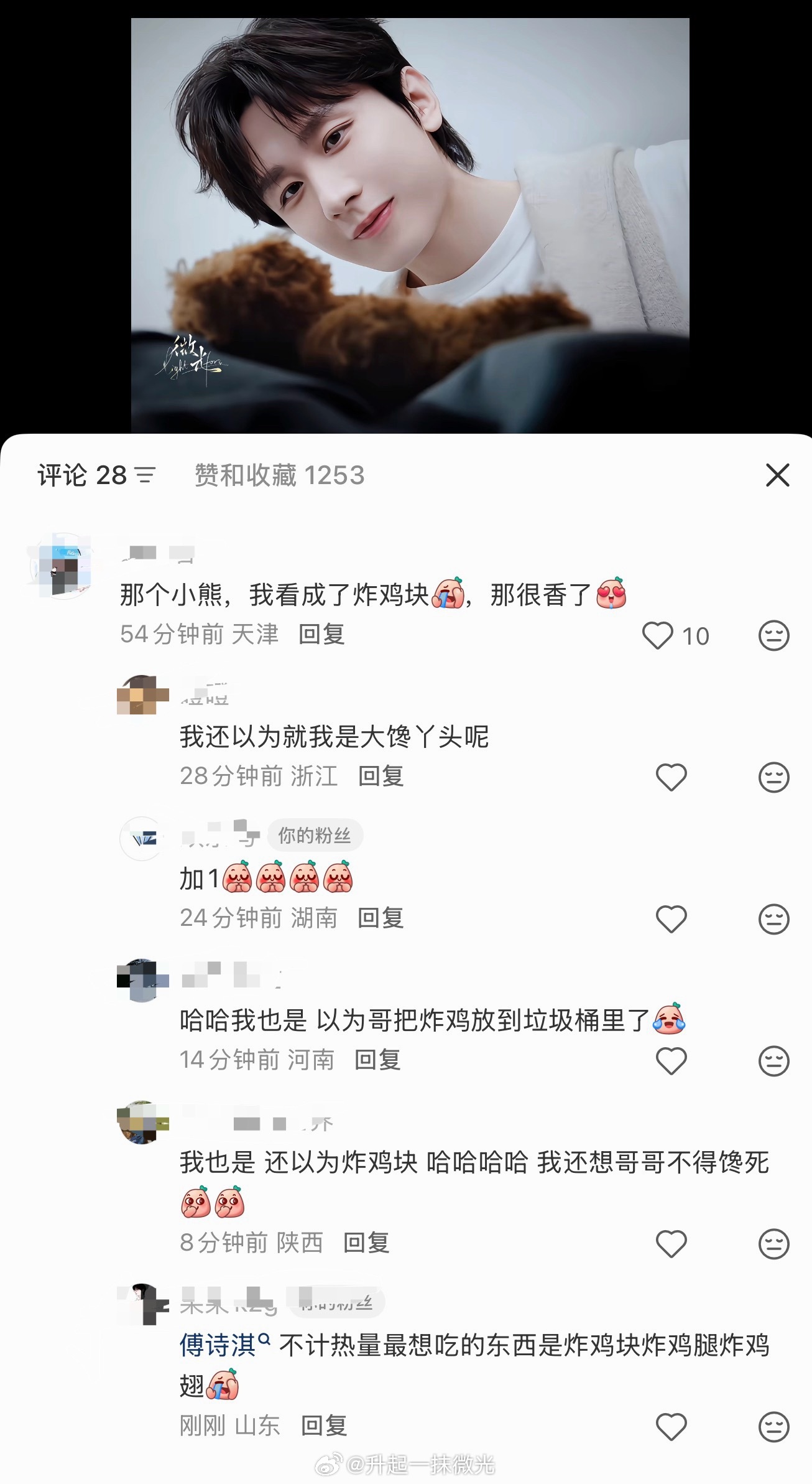 我要笑死了，咱家小果果可爱的笑料，天天不一样