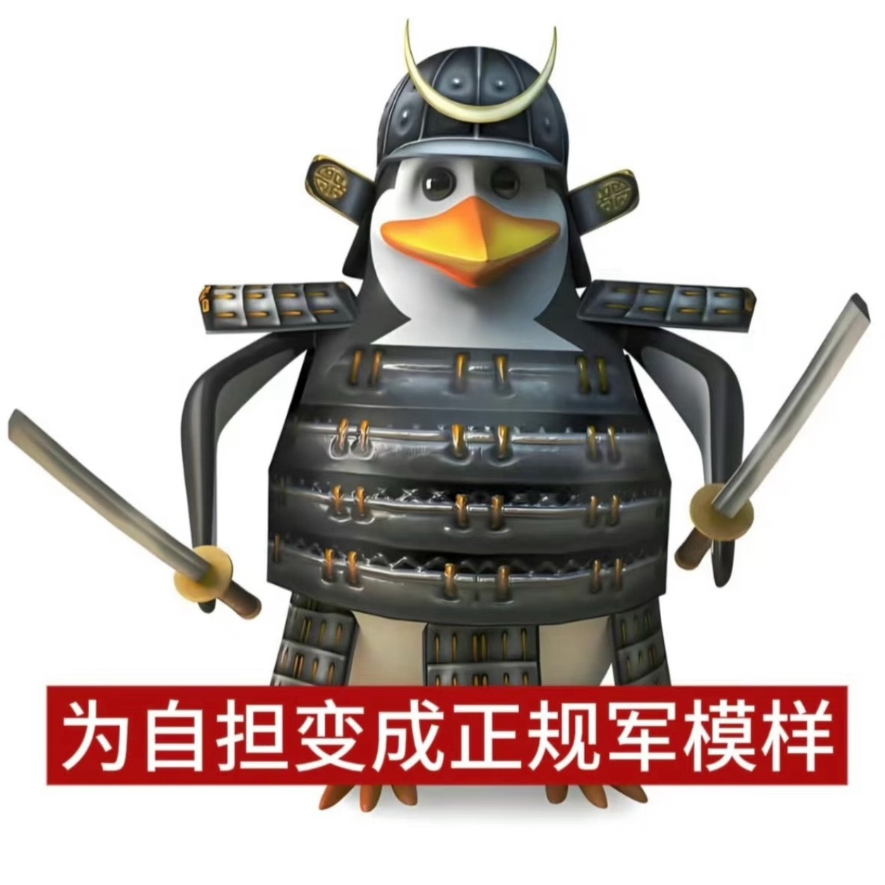 苦瓜哭哭哭网页链接苦瓜哭哭哭网页链接昨天说的多给什么？