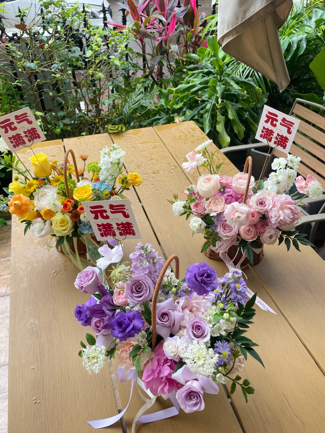 ·｜元气满满小花篮🧺🌸