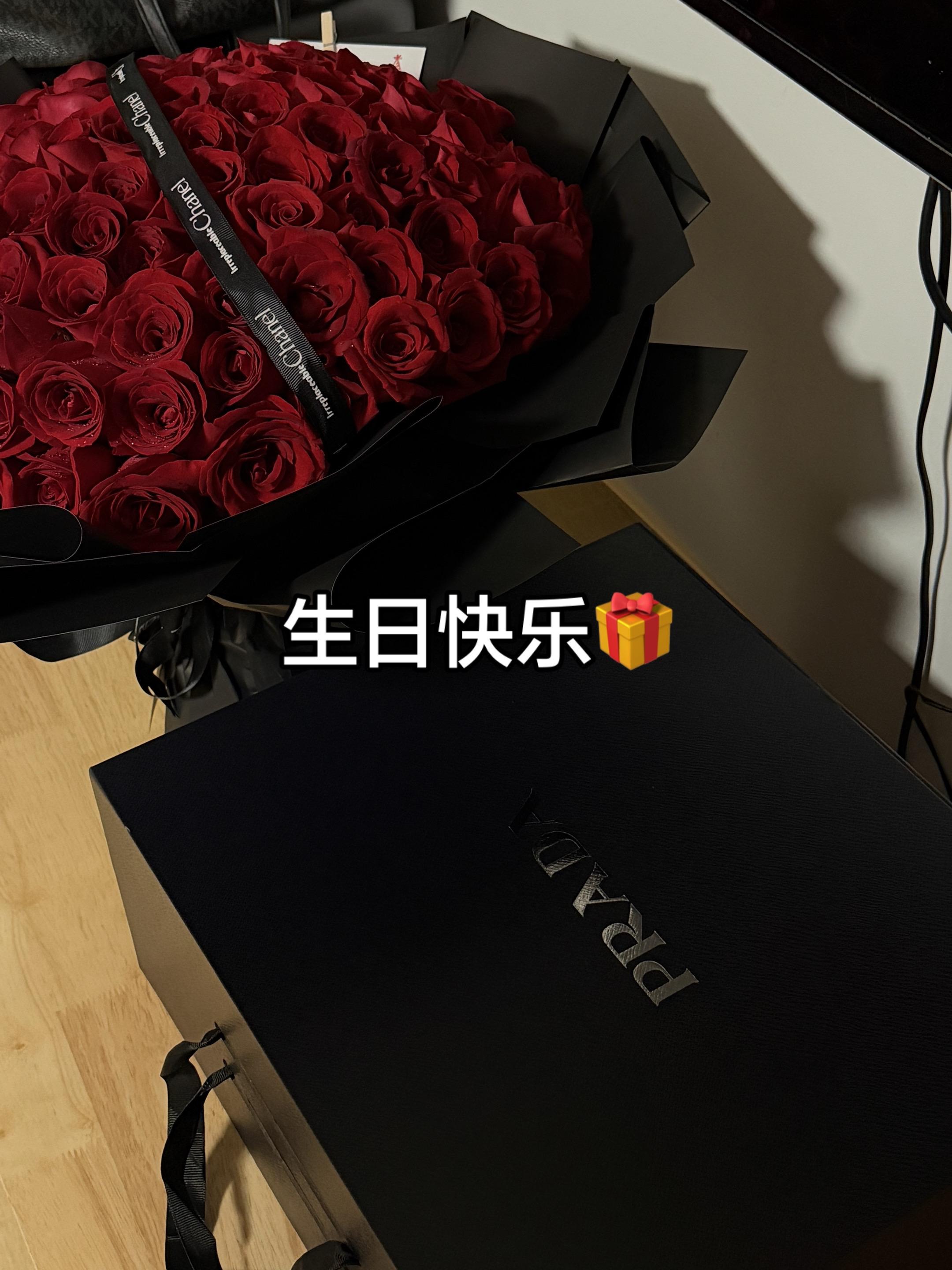 表白必备礼物清单