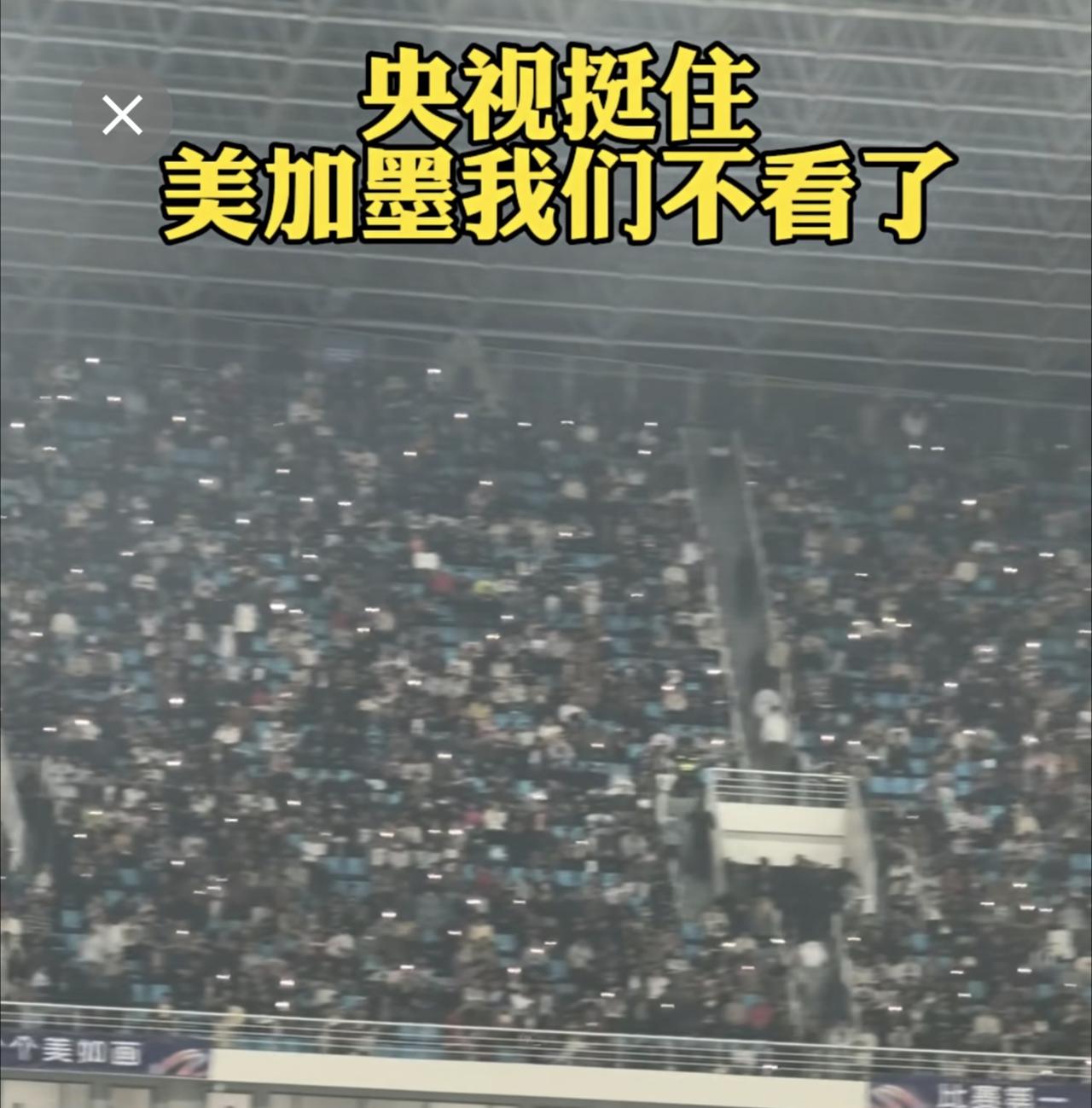世界杯转播权涨价！国际足联对中国开价3亿美元，我们不当冤大头！国际足联 世界杯