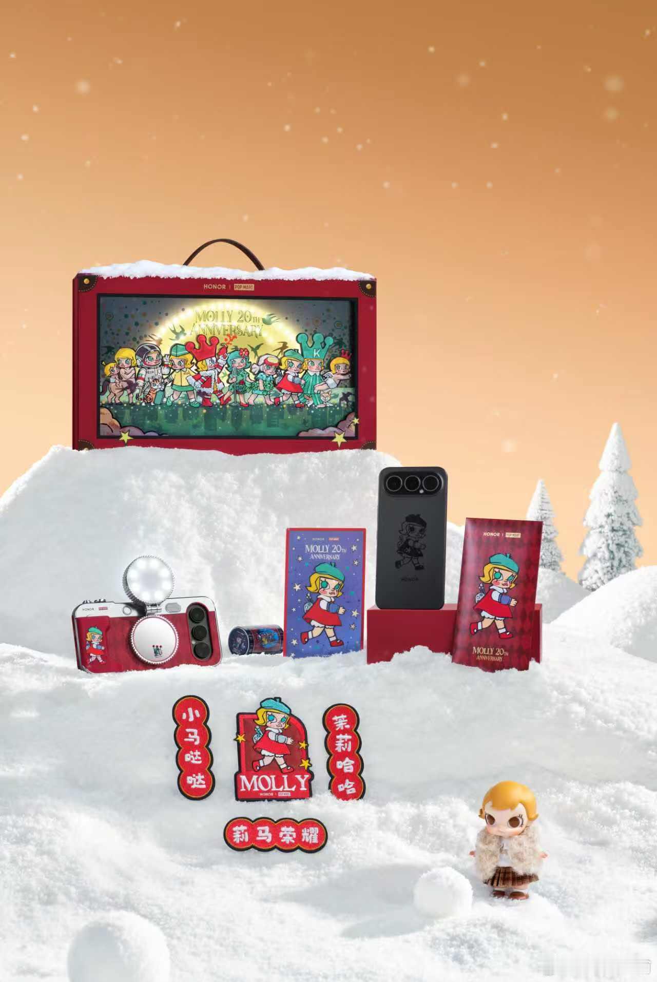20周年的MOLLY遇上追求个性的荣耀500系列，简直是天作之合！作为泡泡玛特经