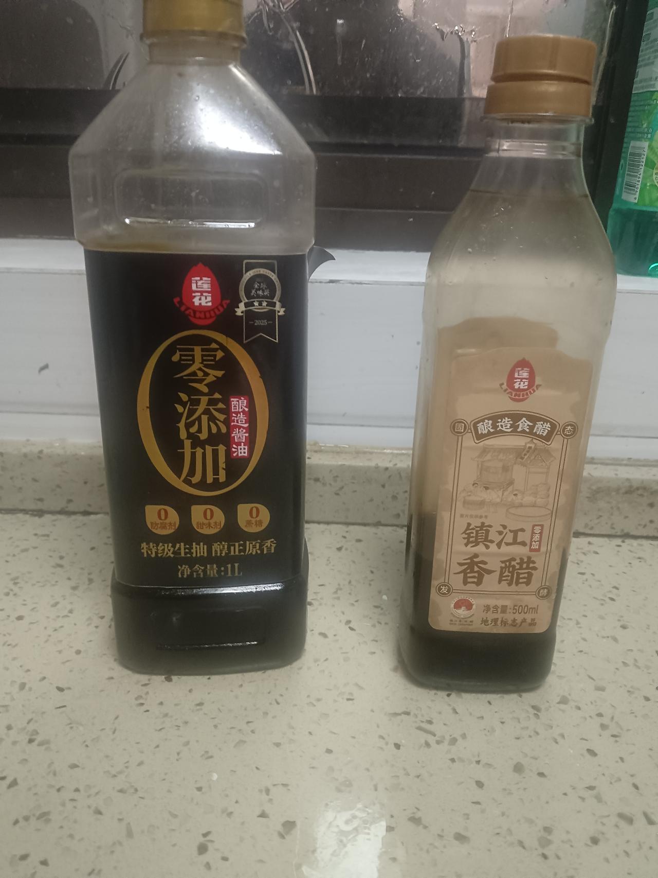 送的酱油和醋还没吃完，该坚守的票也卖飞了，现在回头看都已经翻倍了，这说明了一个什
