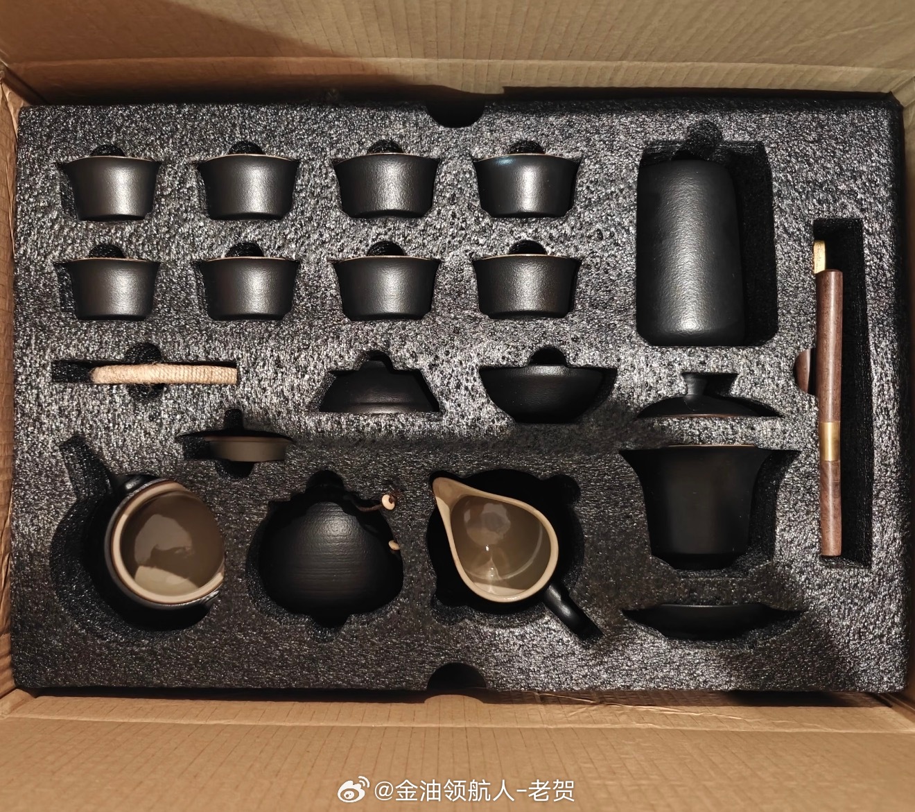 买了套新茶具，吃完饭喝喝茶看看书，充实美好的一天黄金黄金金价现货黄金
