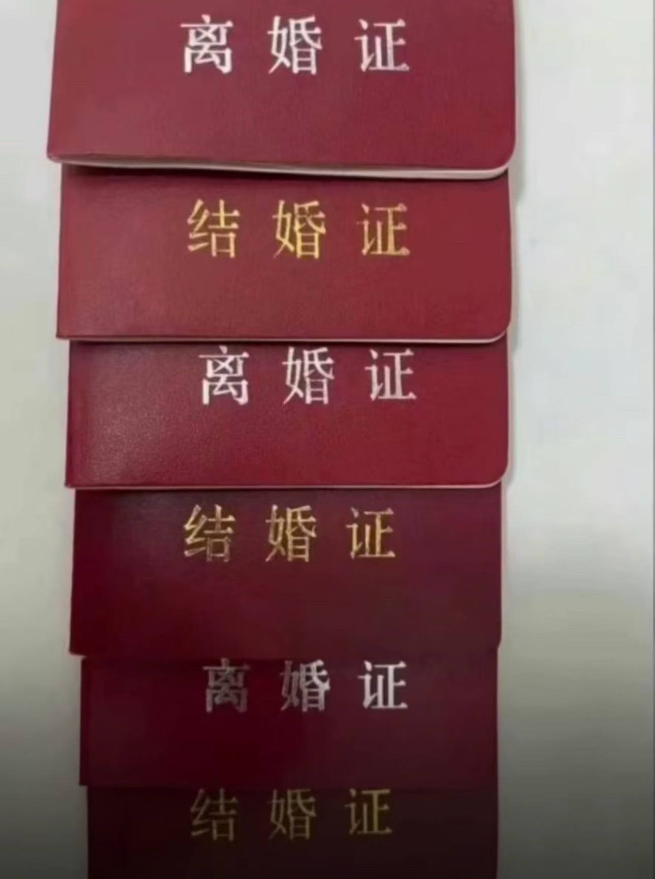 其实根本走不到领证那步 欧巴敢签离婚协议我直接死他面前呀😊 ​​​