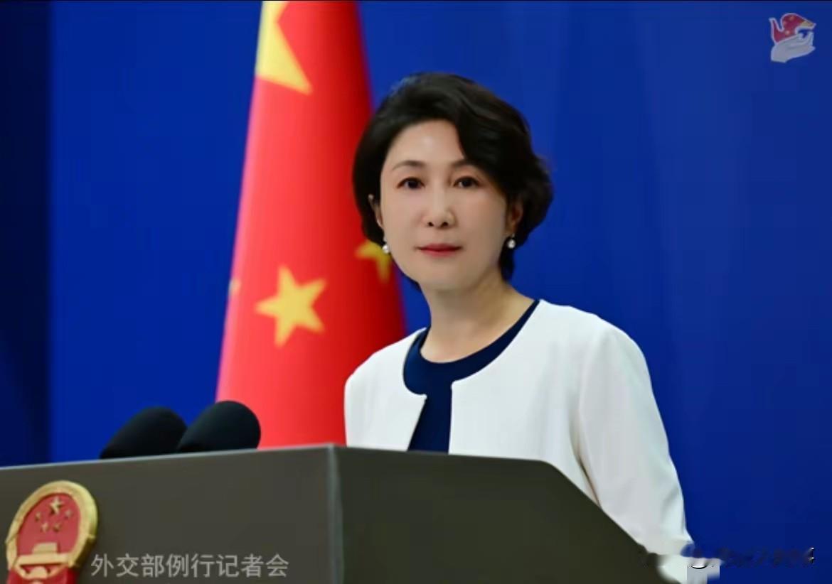 快讯！快讯！
 
​​中国突然宣布了
​​2025年12月26日，北京，相关部门