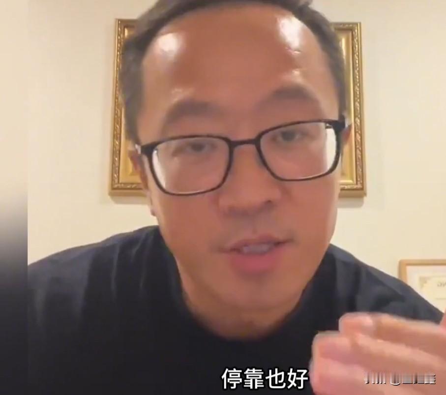 骂美国，不是一种职业，而是一种精神病！这句话最近在网上火了，戳中了多少人的真实心