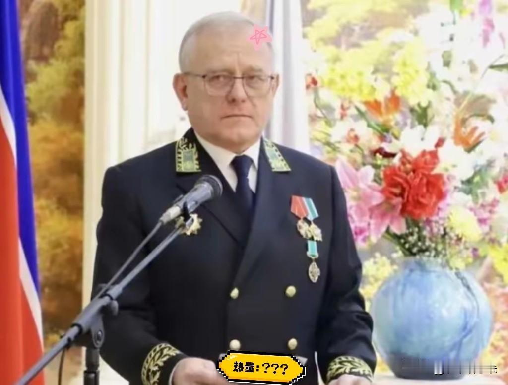 就在刚刚，
金正恩作出罕见举动，含泪给普京发了封唁电。
 
这事儿得从三天前说起