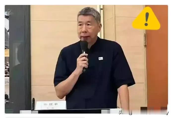 张亚中最后一场演讲，把国民党骂醒了？

张亚中说：我的心中是悲愤的，我的心中是难