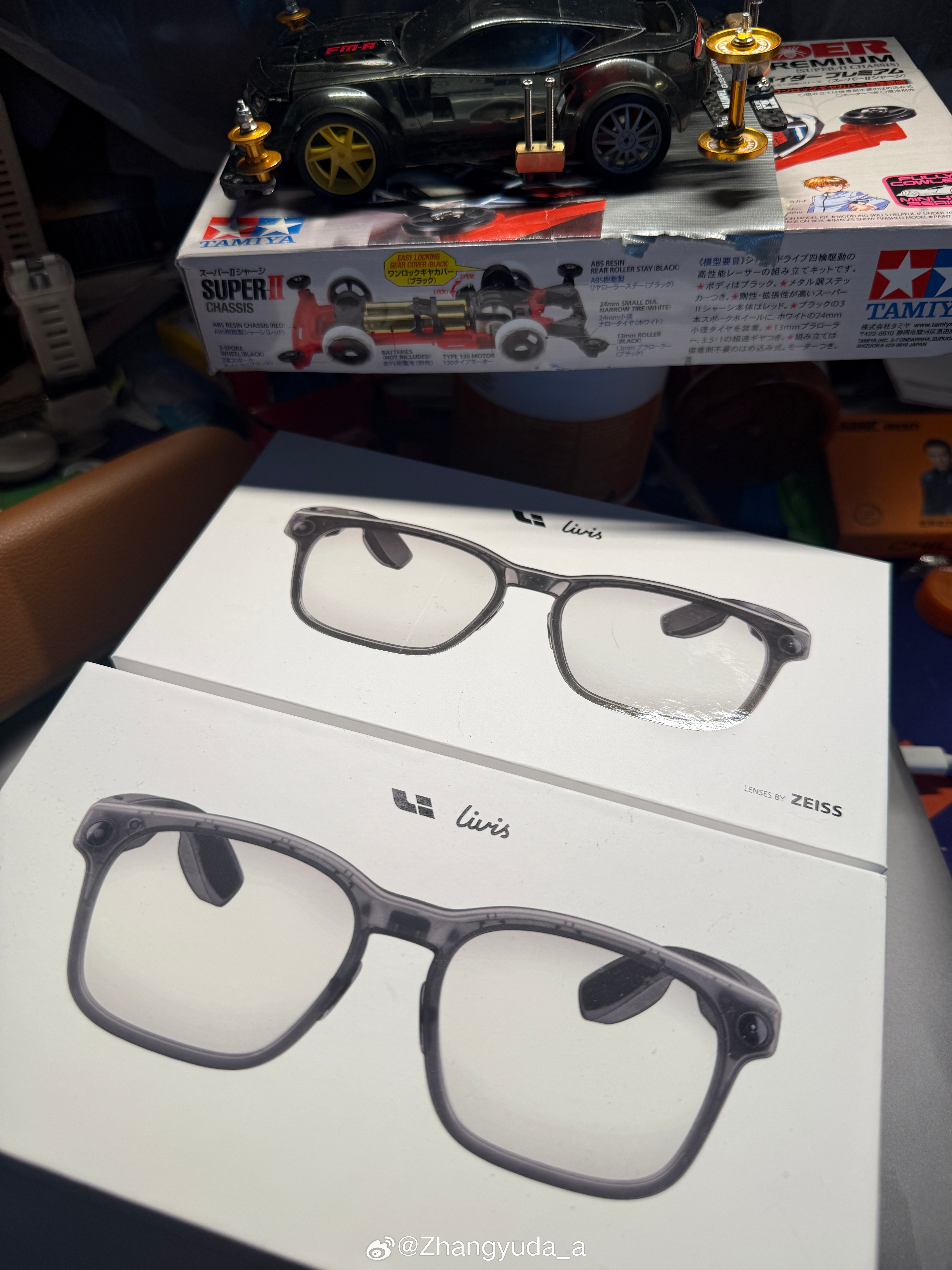 我的第二个理想livis眼镜到了，这次选用的是经典黑色亮光配superb变光镜片