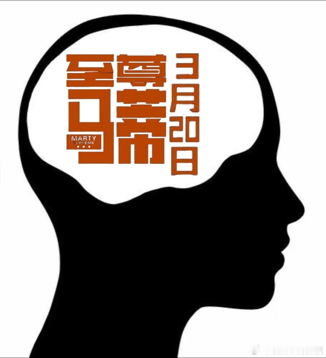 开年第一部给到夯的电影 甜茶这次真的杀疯了！把角色的野心、脆弱与倔强演绎得淋漓尽