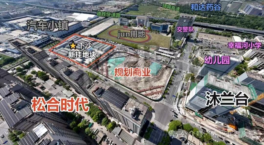 今天杭州又土拍了四块地，什么情况？

6月3日，杭州4宗宅地土拍全梳理（九堡+西