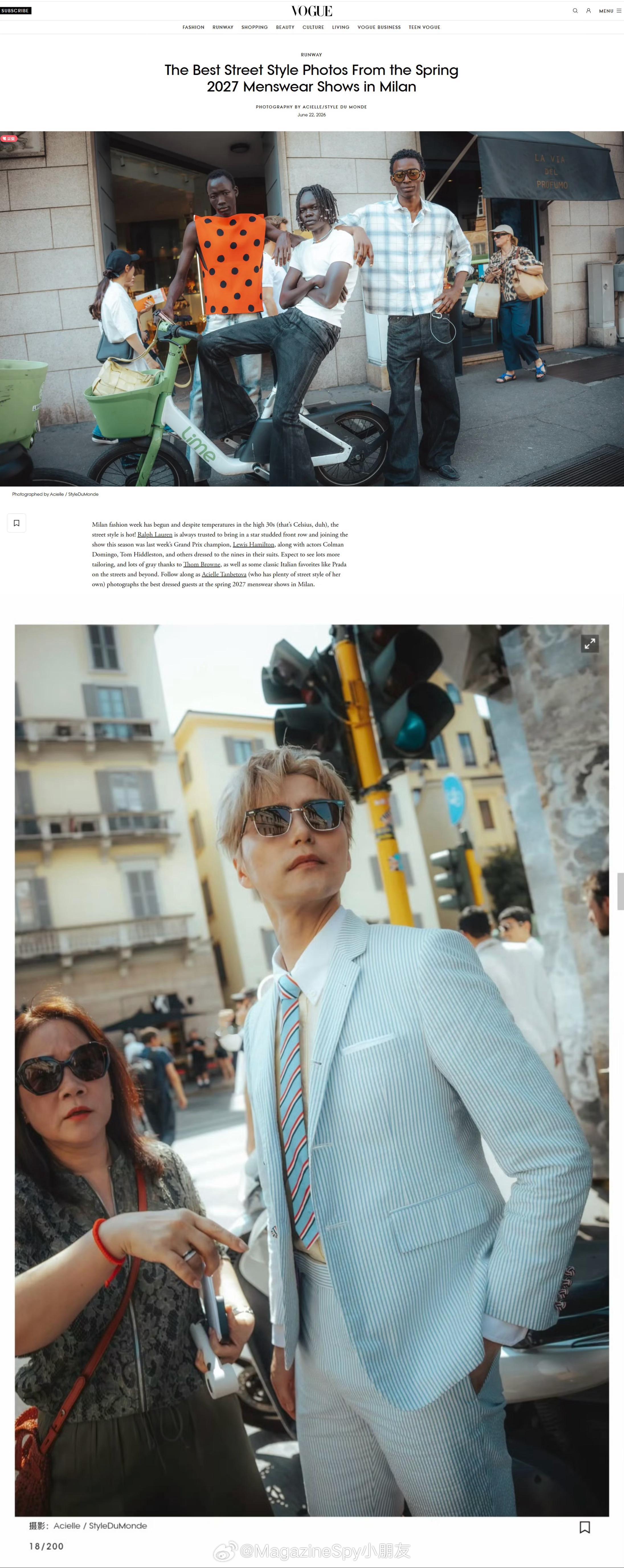 阿云嘎入选时尚圣经美版VOGUE评选的“米兰时装周最佳街拍造型”，在Thom B