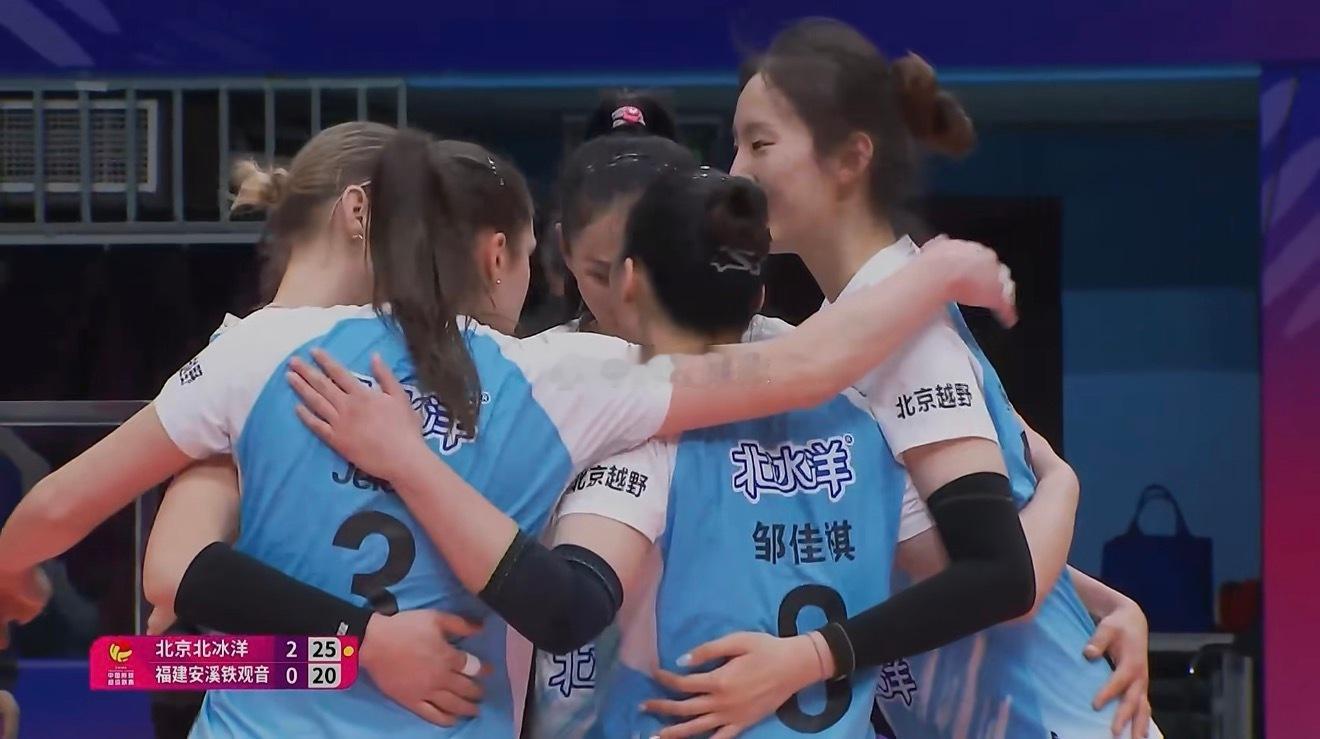 2025-2026中国女排超级联赛A级第11轮北京北冰洋vs福建安溪铁观音第二局