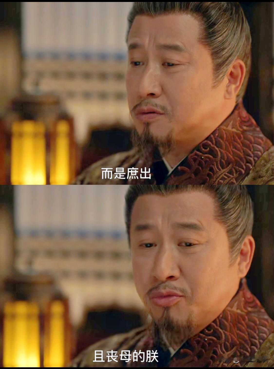 突然发现藏海传 这里一个很隐晦的点
皇帝在阐述过往的时候，说的是多年的储 位之争