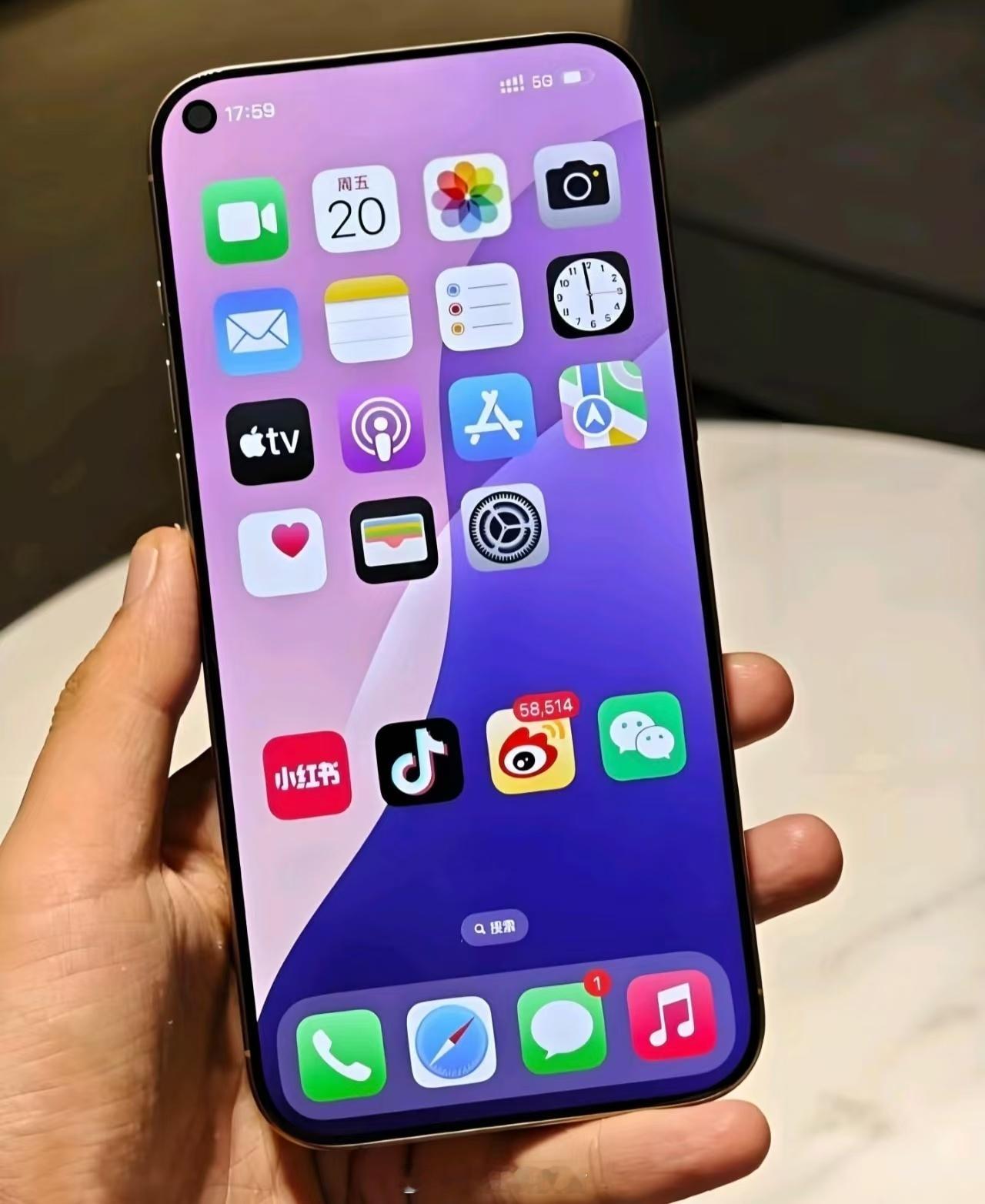 iPhone18Pro或实现FaceID小型化 看到iPhone 18 Pro的