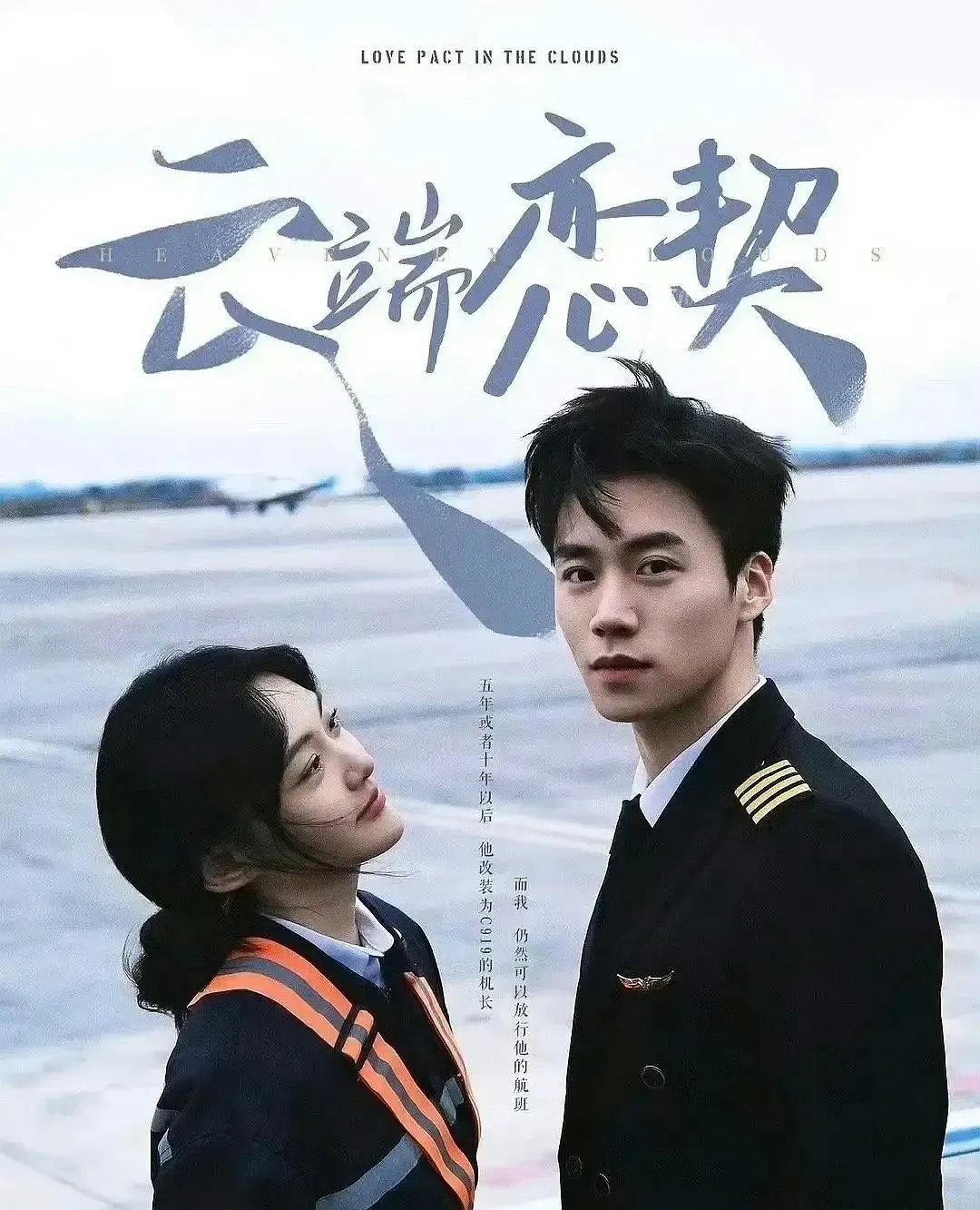 这短剧p得有点过分了呀 ​​​