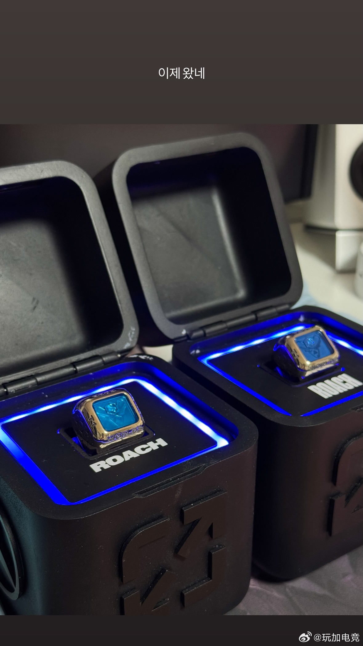 T1前教练Roach分享S赛冠军戒指：现在到了xiaohu谈手势舞爆火gala回