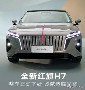 目前汽车拥有量最多五国：
第五名：德国，约5300万辆；
第四名：俄罗斯，约54