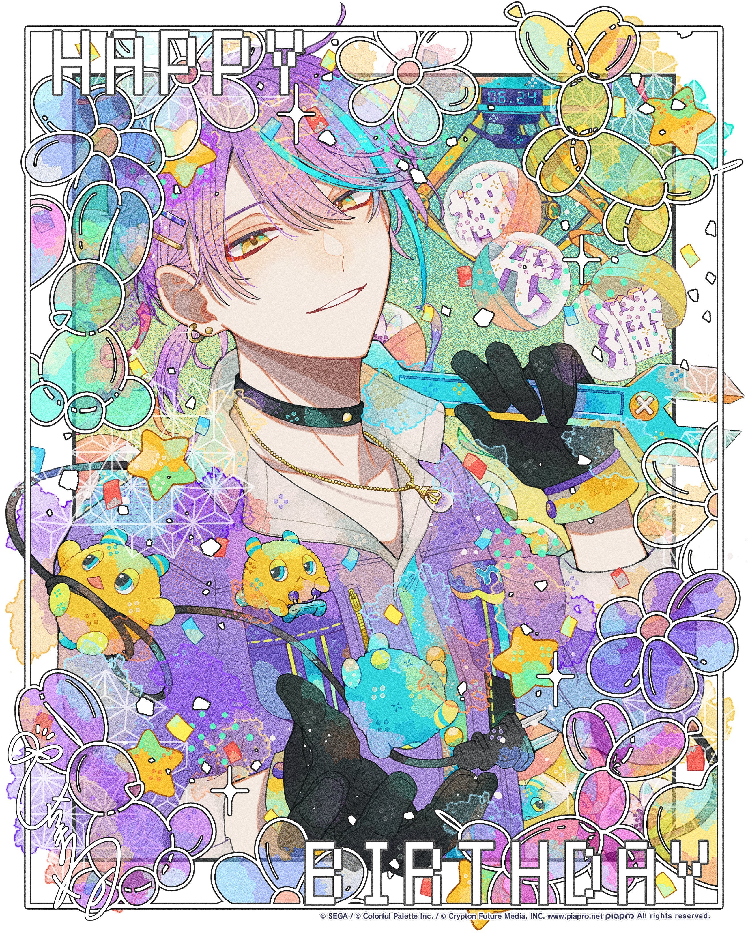 pjsk 日服生日贺图也好美！rui生快🎂神代类🎨 しらまめ 
