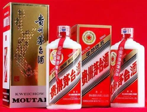 茅台官方“实锤”投机库存见底，会计视角怎么看？

8月21日，贵州茅台2026年
