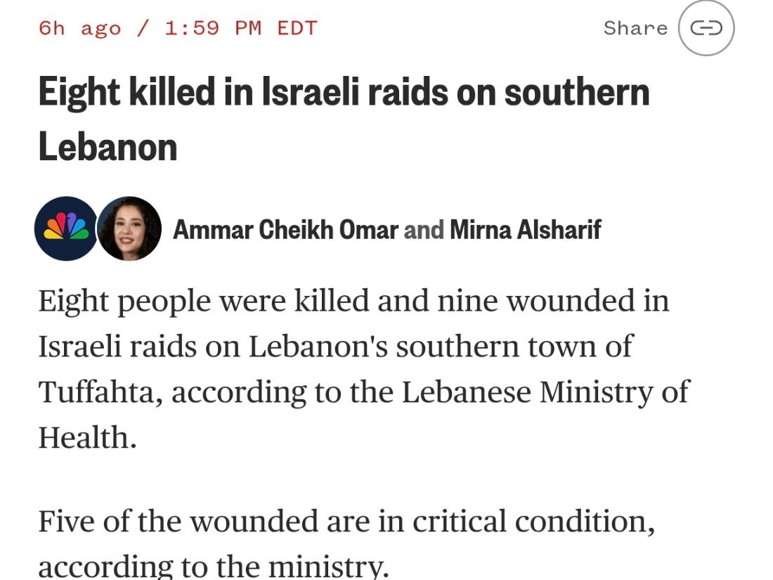 以军袭击致黎巴嫩2020人死6436人伤¹ 伊朗说以色列是一个不稳定因素，虽然美