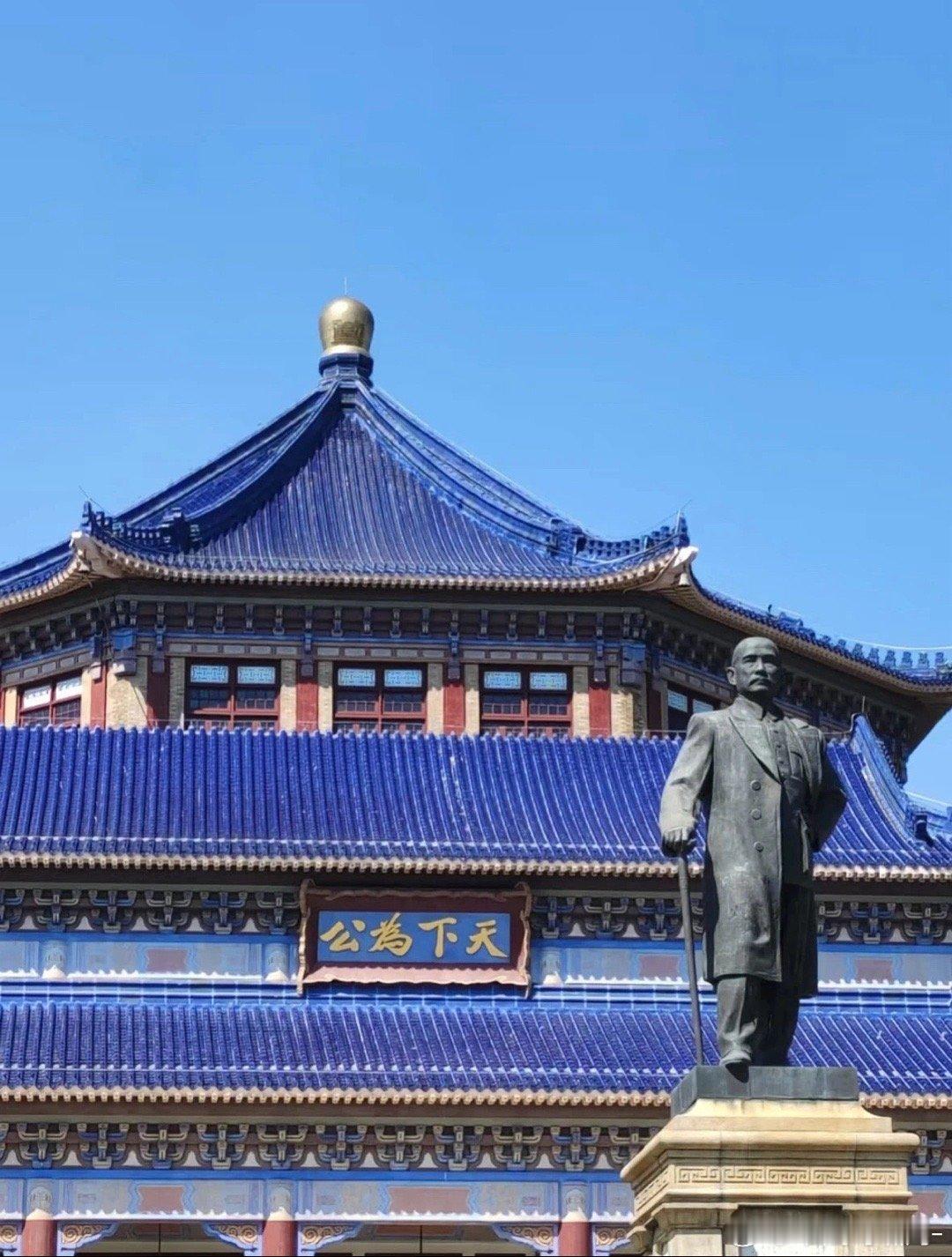 2025年3月12日，是伟大的革命先驱孙中山先生逝世一百周年的日子。百年光阴，弹